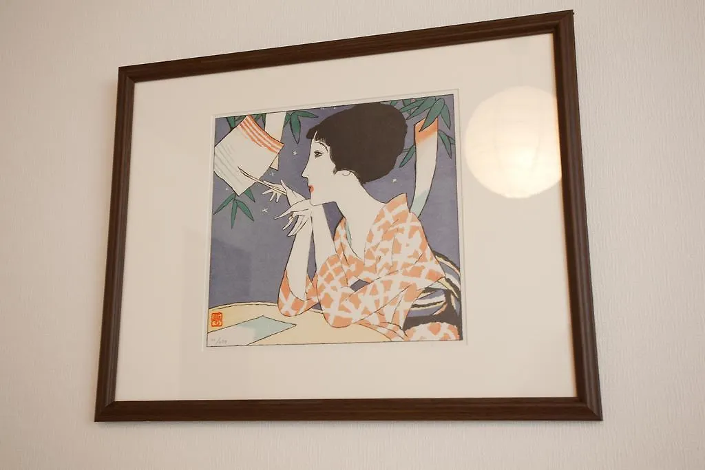 Holiday home Guest House Kurofuneya Osaka