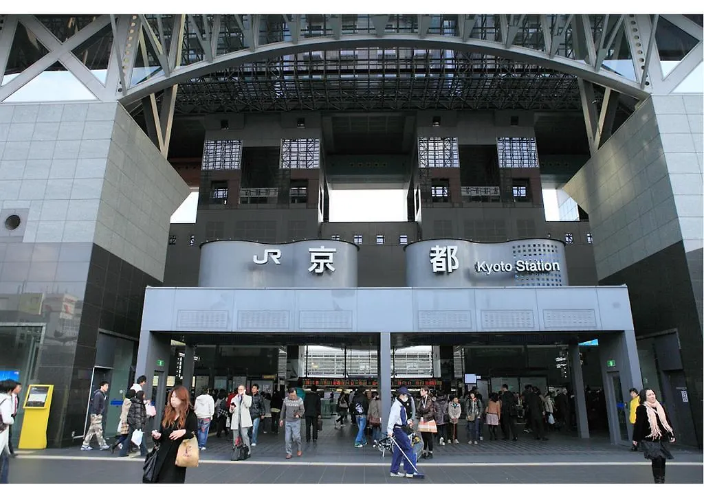 Guest House Kurofuneya Osaka 0*,
